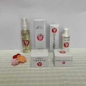 化粧品　時短メイク編