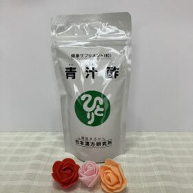 水素若若美人体験談（コロナ編）